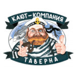 Таверна &laquo;Кают Компания&raquo;