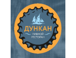 Ресторан «Дункан»