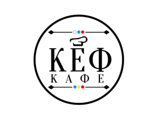 Kef Cafe лого