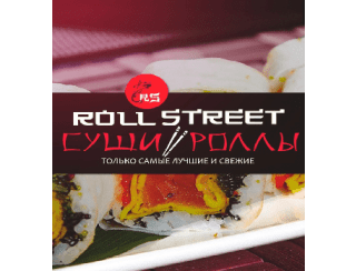 Roll - Street лого