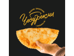 ЧебурекМИ