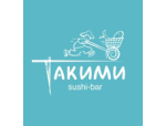 Такими
