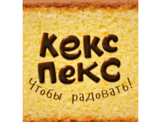 КЕКС ПЕКС лого