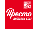 Престо
