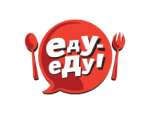 Еду-Еду