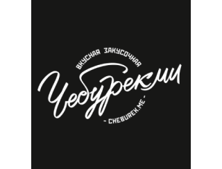ЧебурекМи лого