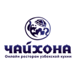 Чайхона