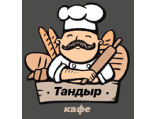 Тандыр лого