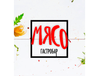 Гастробар «Мясо» лого