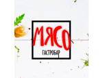 Гастробар «Мясо»