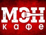 МЭН кафе