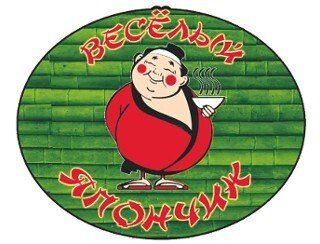Веселый Япончик лого