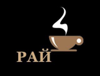Рай лого