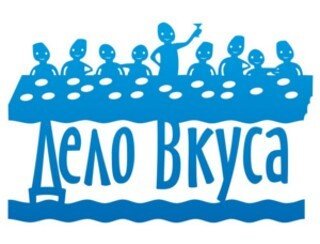 Дело Вкуса - Кейтеринг лого