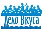 Дело Вкуса - Кейтеринг