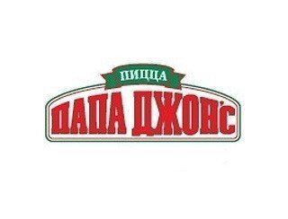 Папа Джонс лого