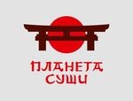Планета Суши