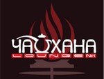 Чайхана lounge №1