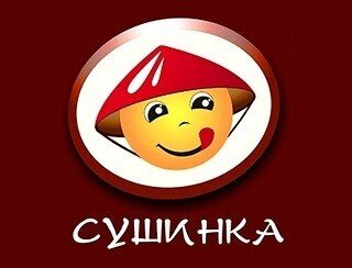 Сушинка лого