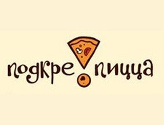 Подкрепицца лого