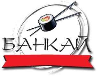 Банкай лого