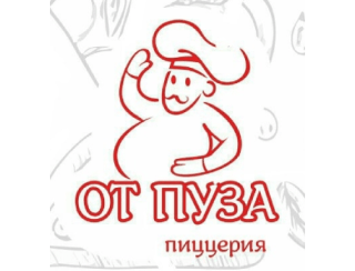От Пуза лого