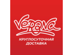 Верона