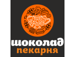 Мастерская пекаря