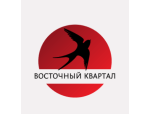 Восточный квартал