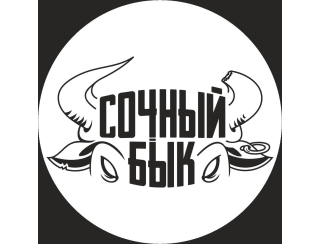 Сочный Бык лого