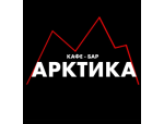Арктика