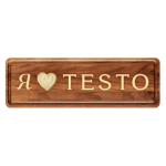 Я люблю тесто