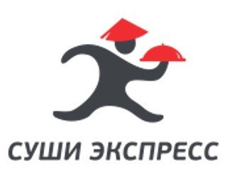 Суши Экспресс лого