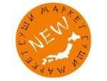 New Суши Маркет