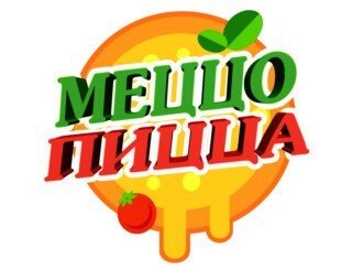 Mezzo Pizza лого