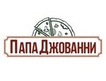 Папа Джованни