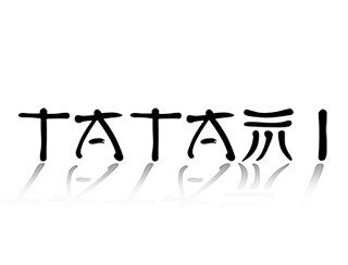 Татами лого