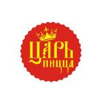 Царь Пицца