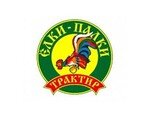 Трын-Трава