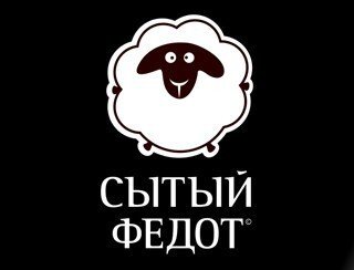 Сытый Федот лого