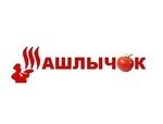 Шашлычок