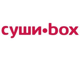 Суши box лого