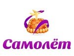 Самолёт
