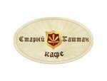 Старый Каштан 