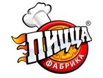 Пицца Фабрика 