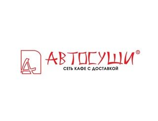 Автосуши лого