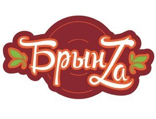 БрынZa лого