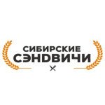 Сибирский Гриль