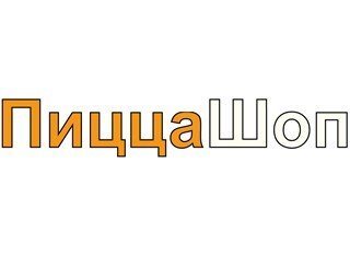 ПиццаШоп лого