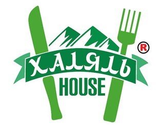 Халяль Хауз лого